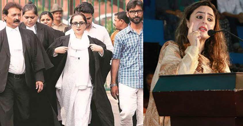 deepika-kathua deepika-kathua
