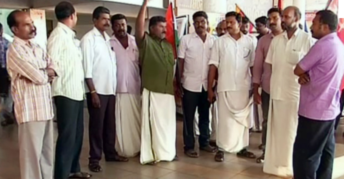ksrtc-union ksrtc-union