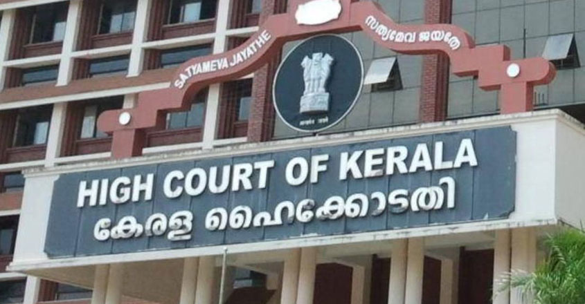 high-court high-court