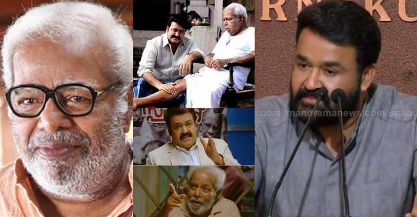 mohanlal-thilakan