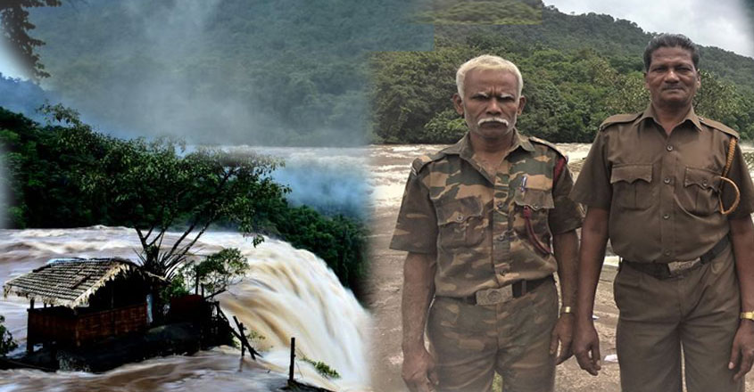 athirappally-watch athirappally-watch