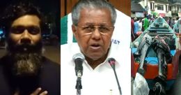 കൂടപ്പിറപ്പുകളെ രക്ഷിച്ചതിന് പണം വേണ്ട സാര്; കയ്യടി നേടി ഈ വാക്കുകള്, വിഡിയോ കൂടപ്പിറപ്പുകളെ രക്ഷിച്ചതിന് പണം വേണ്ട സാര്; കയ്യടി നേടി ഈ വാക്കുകള്, വിഡിയോ