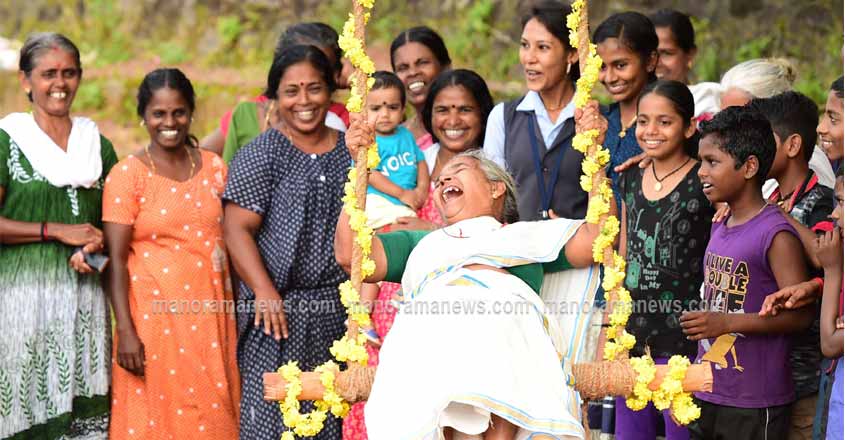 onam-celebration onam-celebration