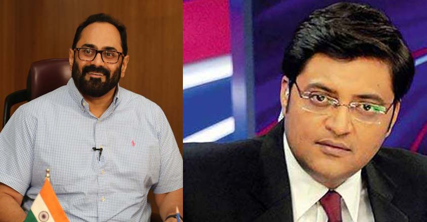 arnab-rajeev23
