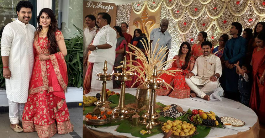 chennithala-son chennithala-son