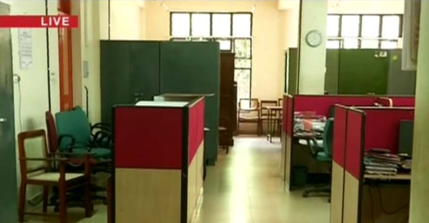 govt-offices-kerala govt-offices-kerala