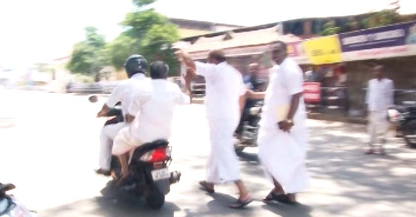 k-raju-youth-congress k-raju-youth-congress