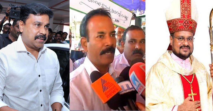 dileep-franco-ravi dileep-franco-ravi