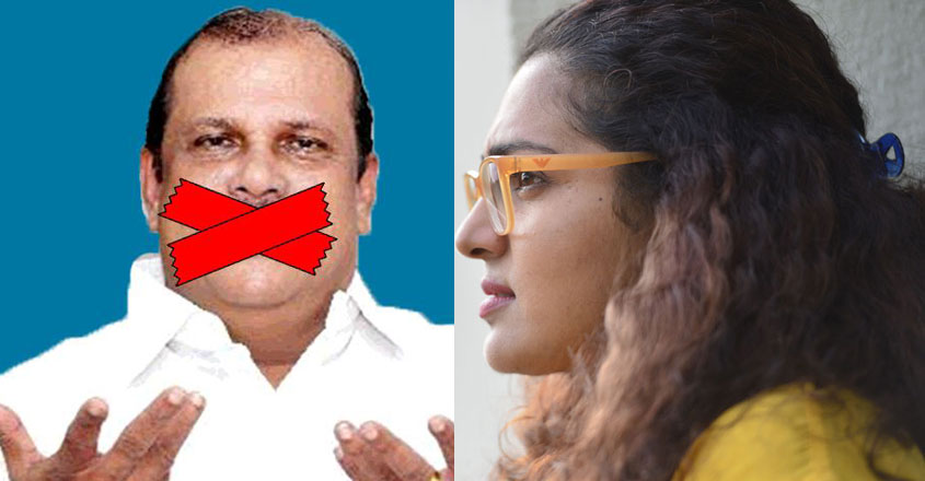 parvathy-pc parvathy-pc