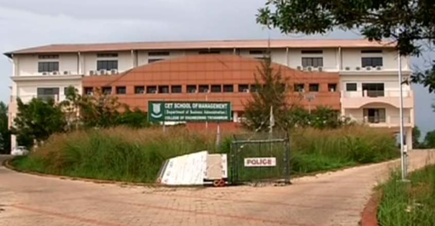 technical-university-vc-t technical-university-vc-t