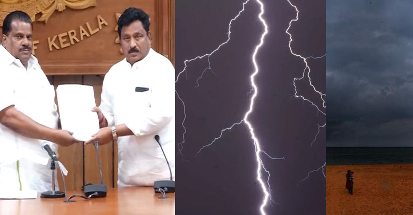 andhra-model-new andhra-model-new