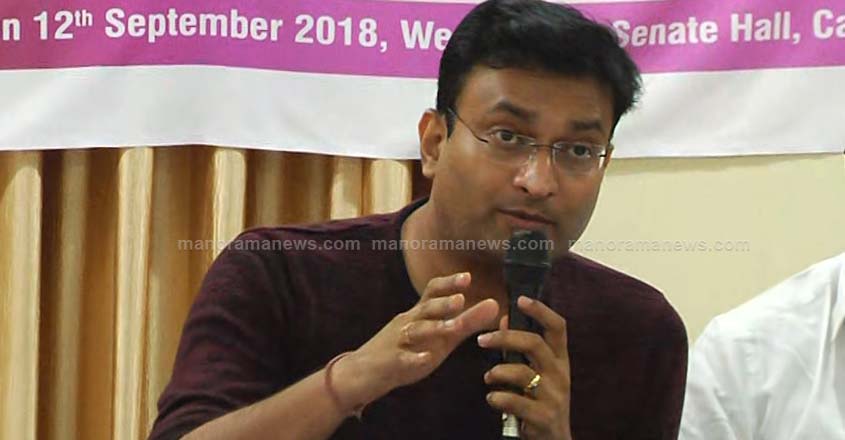 Prasanth Nair Prasanth Nair