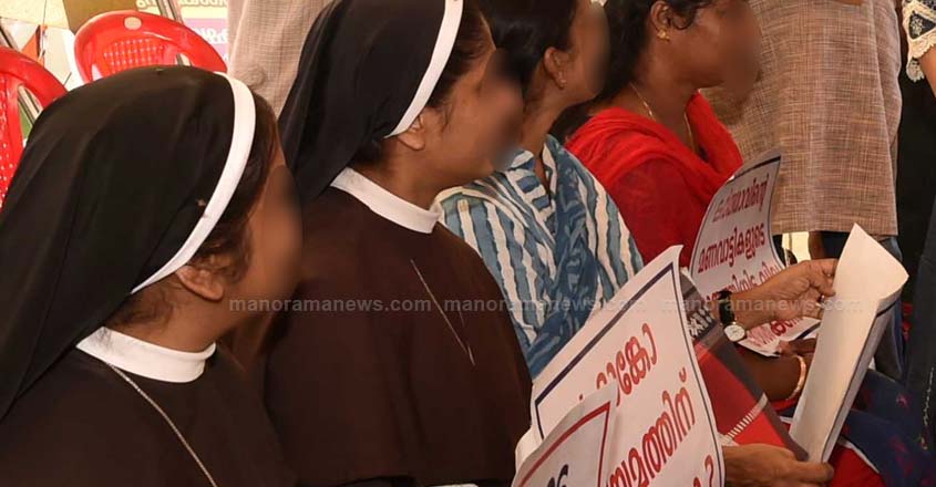 sisters-protest-2 sisters-protest-2