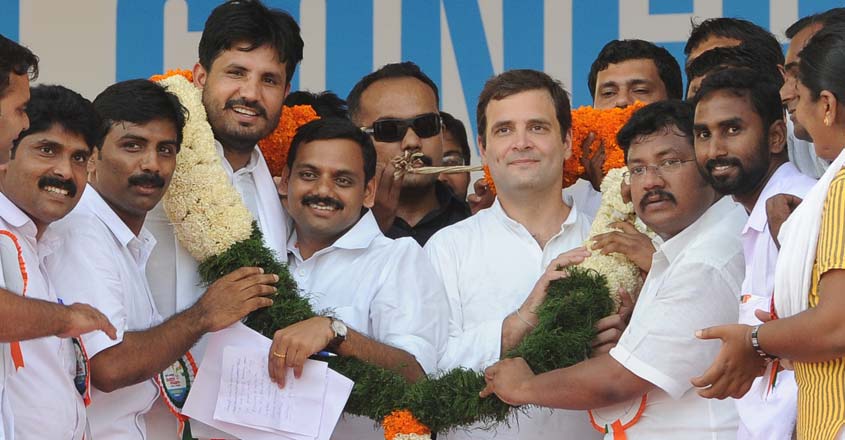 Rahul Gandhi Rahul Gandhi