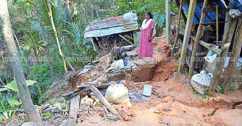 idukki-land idukki-land