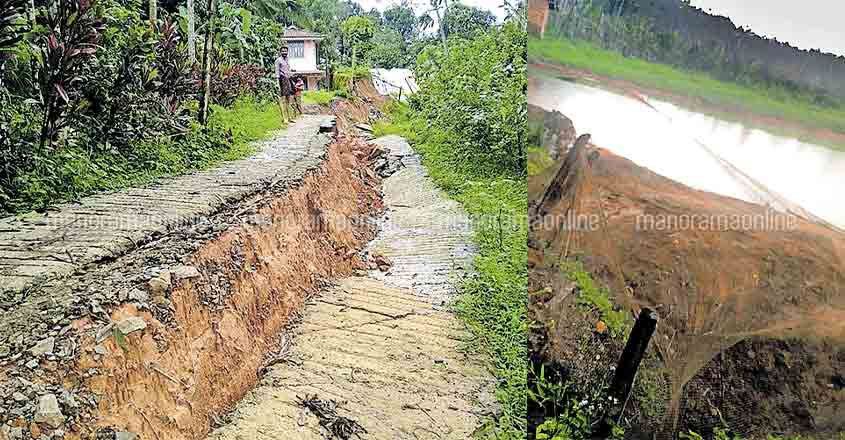wayandu-flood wayandu-flood