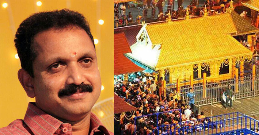 k-surendran-sabarimala