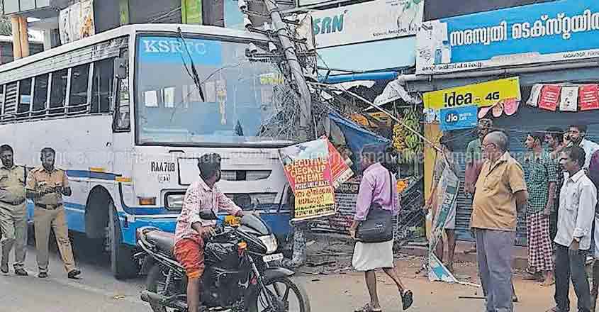 kollam-ksrtc-accident kollam-ksrtc-accident