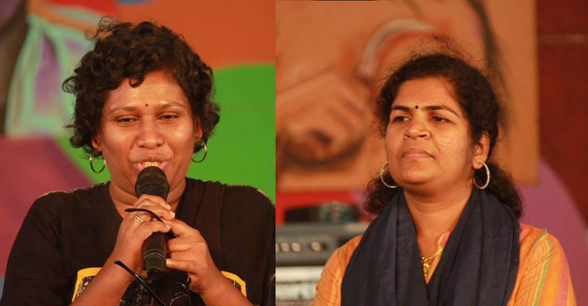 bindu-kanagadurga-arpo-arthavam