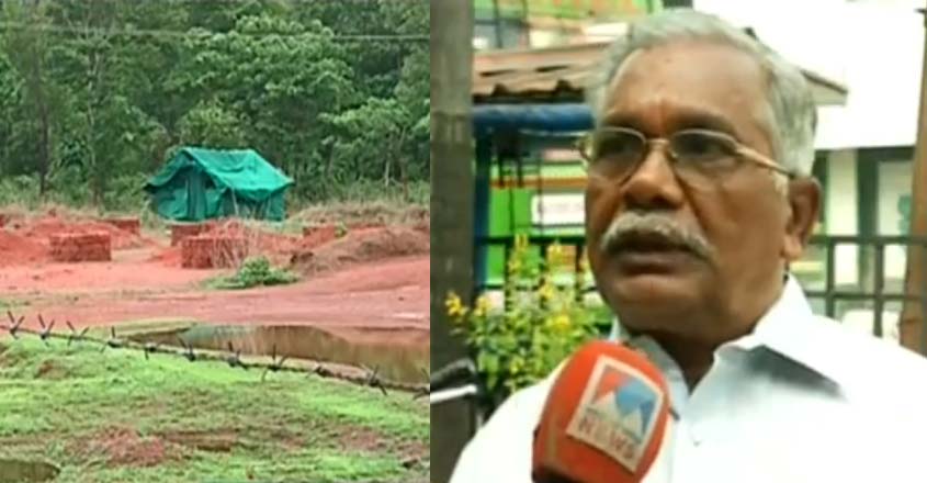 plantation-corporation