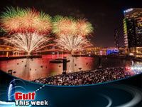 Gulf This week