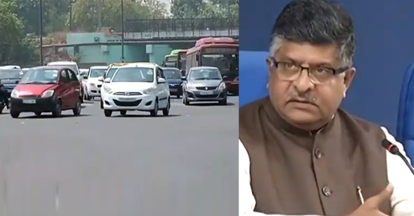 aadhar-card-license aadhar-card-license