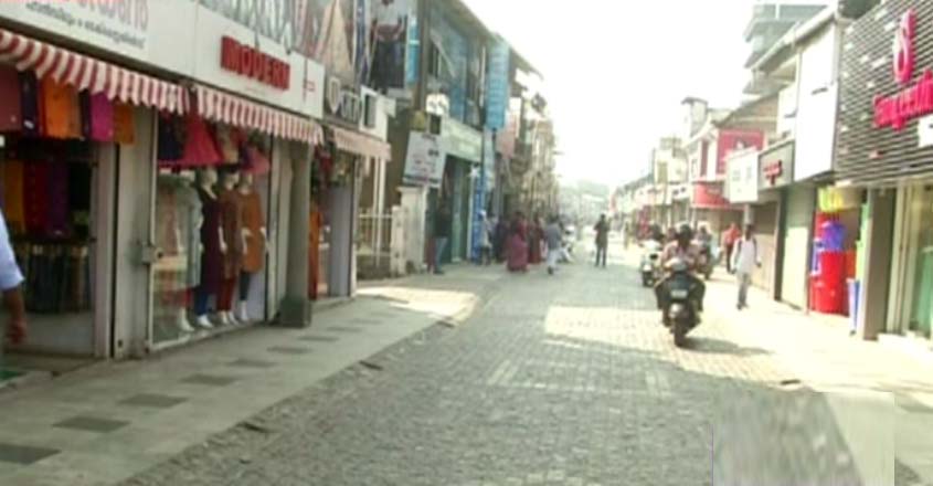 bandh-malabar bandh-malabar