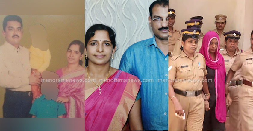 jolly-koodathayi-family-photp jolly-koodathayi-family-photp