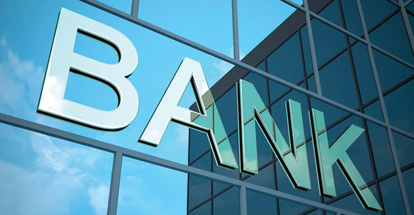 kerla-bank kerla-bank