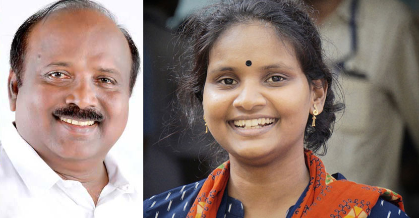 remya remya