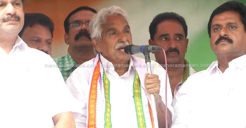 ummen-chandi ummen-chandi