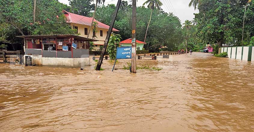 kottayam-njeezhoor-town