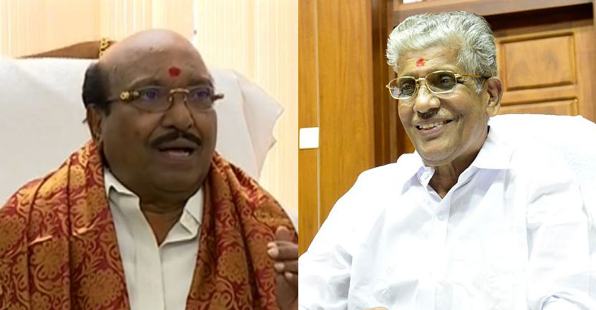 nss-sndp nss-sndp