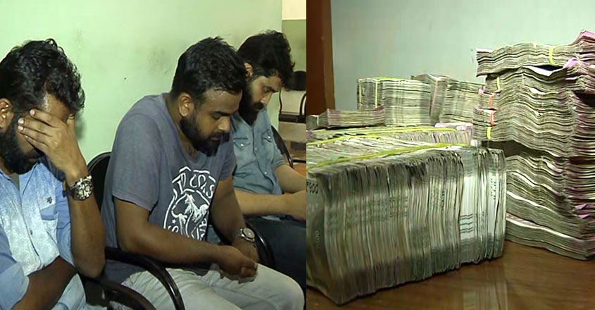 black-money black-money