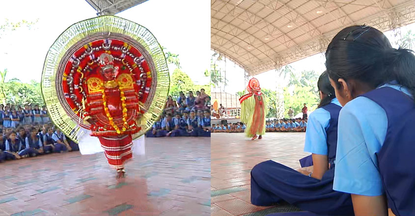 theyyam theyyam