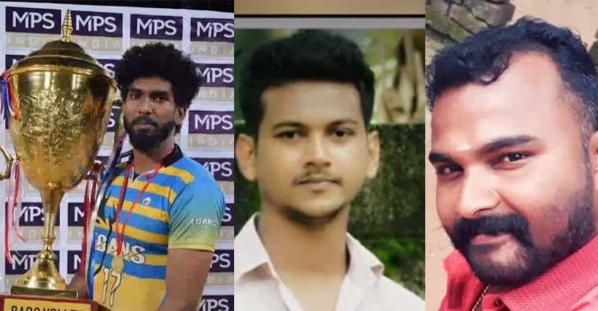 kollam kollam