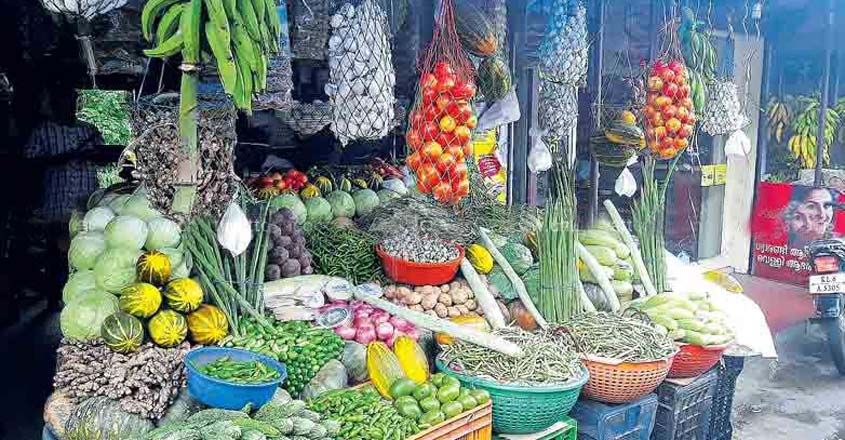vegetables vegetables