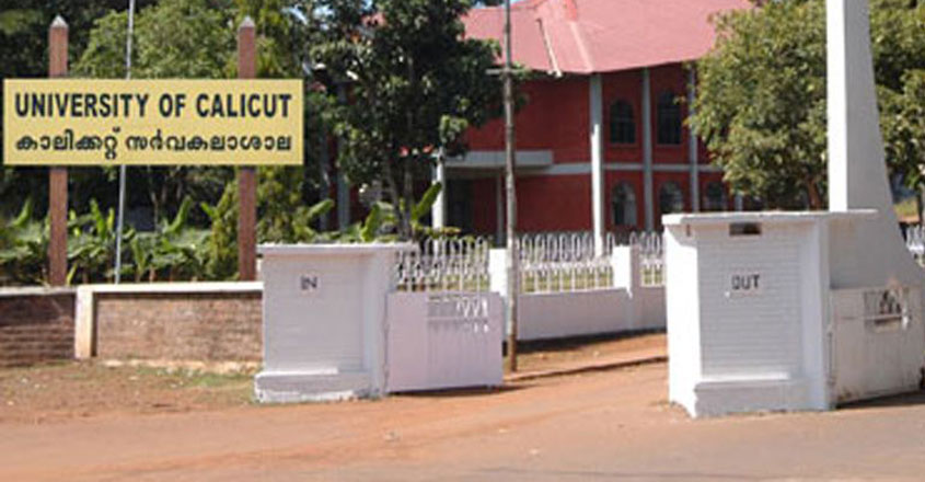 calicut