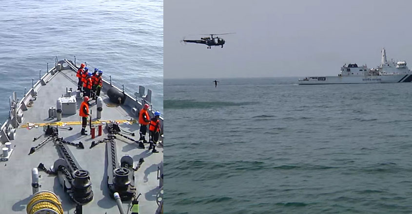 navy-performance navy-performance