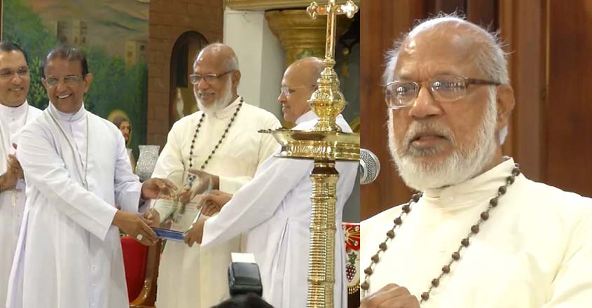 bishop bishop
