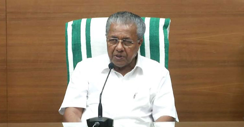 pinarayi-vijayan1 pinarayi-vijayan1