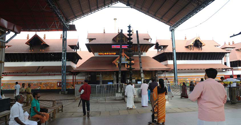 guruvayur-temple-new
