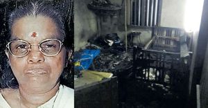 വീടിന് തീ പിടിച്ച് വീട്ടമ്മ വെന്തുമരിച്ചു; സംഭവമറിയാതെ ഭർത്താവ് വരാന്തയിൽ വീടിന് തീ പിടിച്ച് വീട്ടമ്മ വെന്തുമരിച്ചു; സംഭവമറിയാതെ ഭർത്താവ് വരാന്തയിൽ
