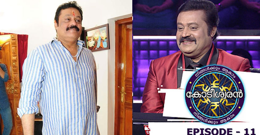 suresh-gopi-fb-post suresh-gopi-fb-post