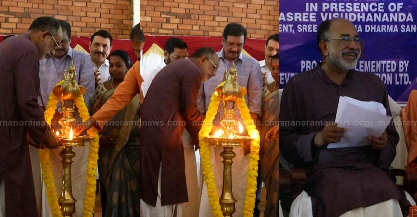 alphonse-kannamthanam alphonse-kannamthanam