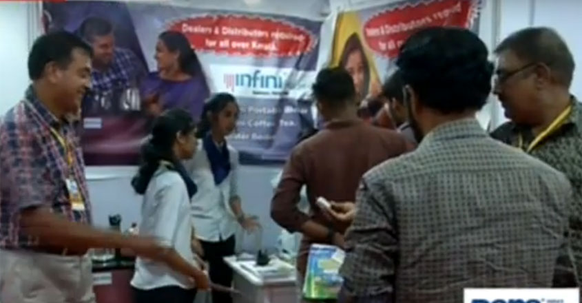 made-in-kerala made-in-kerala