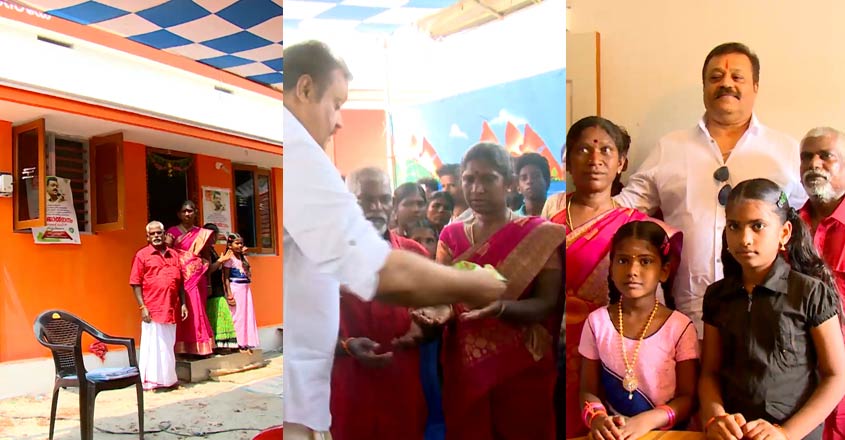 suresh-gopi-house suresh-gopi-house