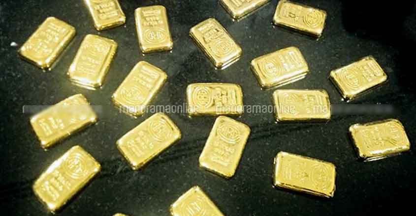 gold-seized gold-seized