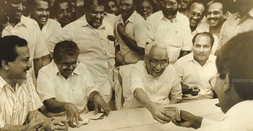 kkarunakaran kkarunakaran