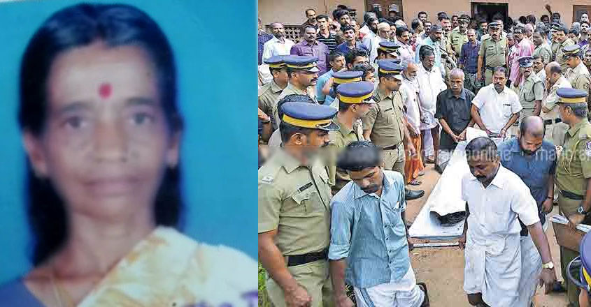 omana-murder-case omana-murder-case